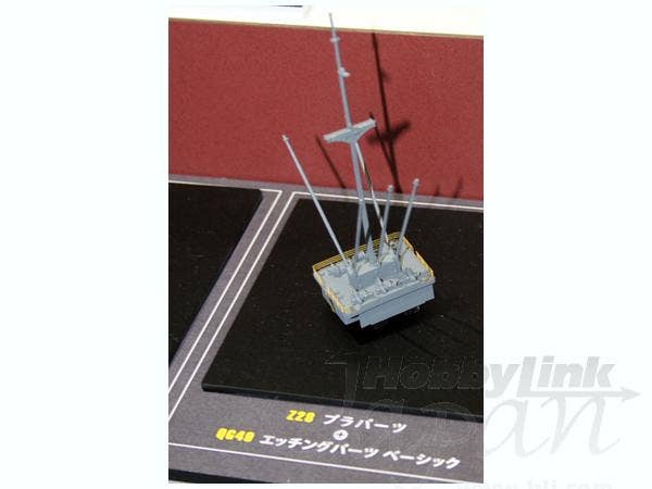 Hasegawa Hikawamaru Detail Up Etching Parts Basic QG49 | 4967834721494