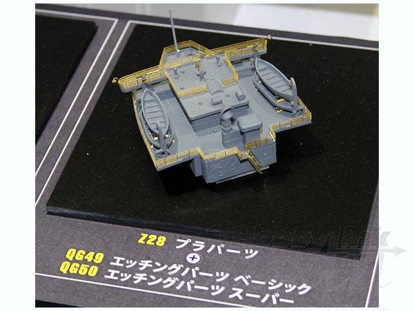 Hasegawa 1/350 Hikawamaru Detail Up Etching Parts Super | 4967834721500