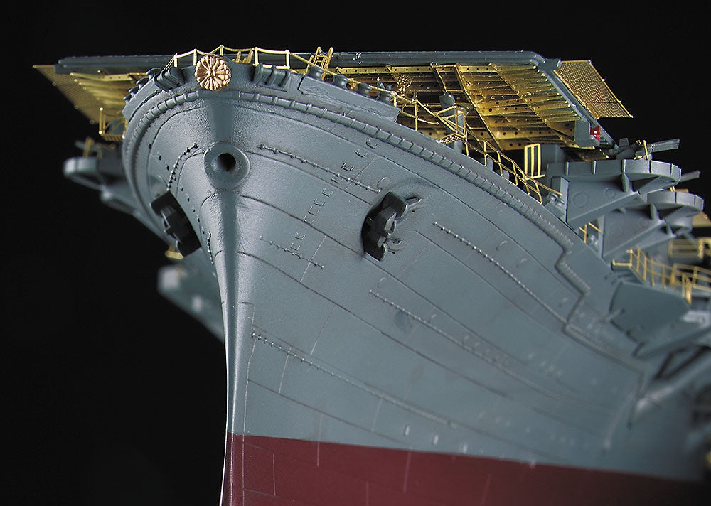 Hasegawa 1/350 IJN AIRCRAFT CARRIER JUNYO (Z30) DETAIL UP ETCHING PARTS SUPER(4967834721654)