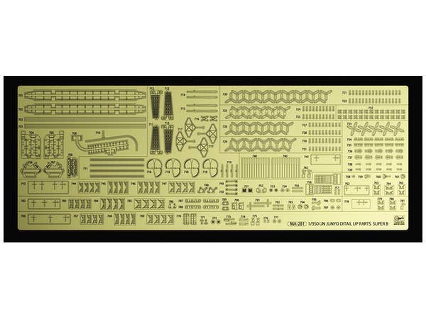 Hasegawa 1/350 IJN AIRCRAFT CARRIER JUNYO (Z30) DETAIL UP ETCHING PARTS SUPER | 4967834721654