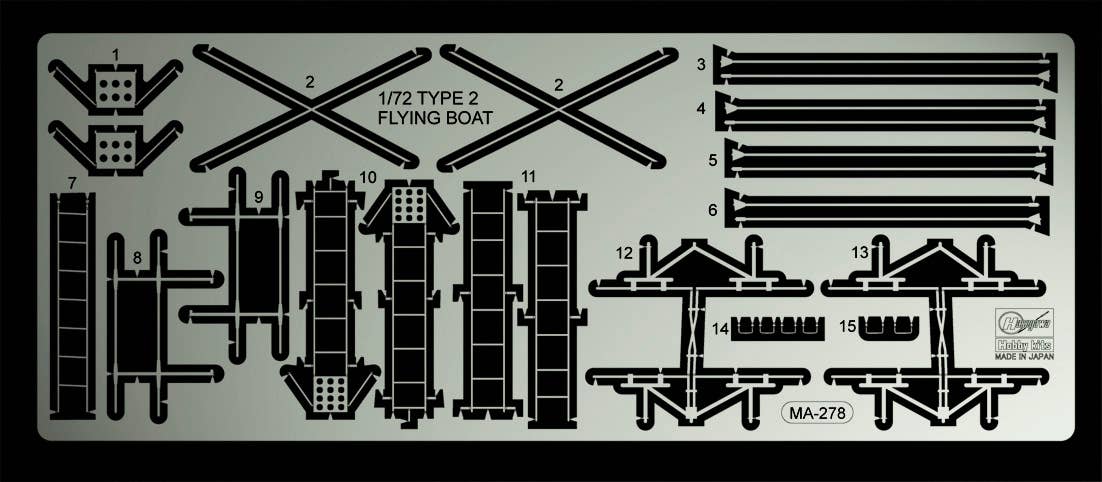 Hasegawa Type 2 Flying Boat Detail Up Etching Parts | 4967834721678