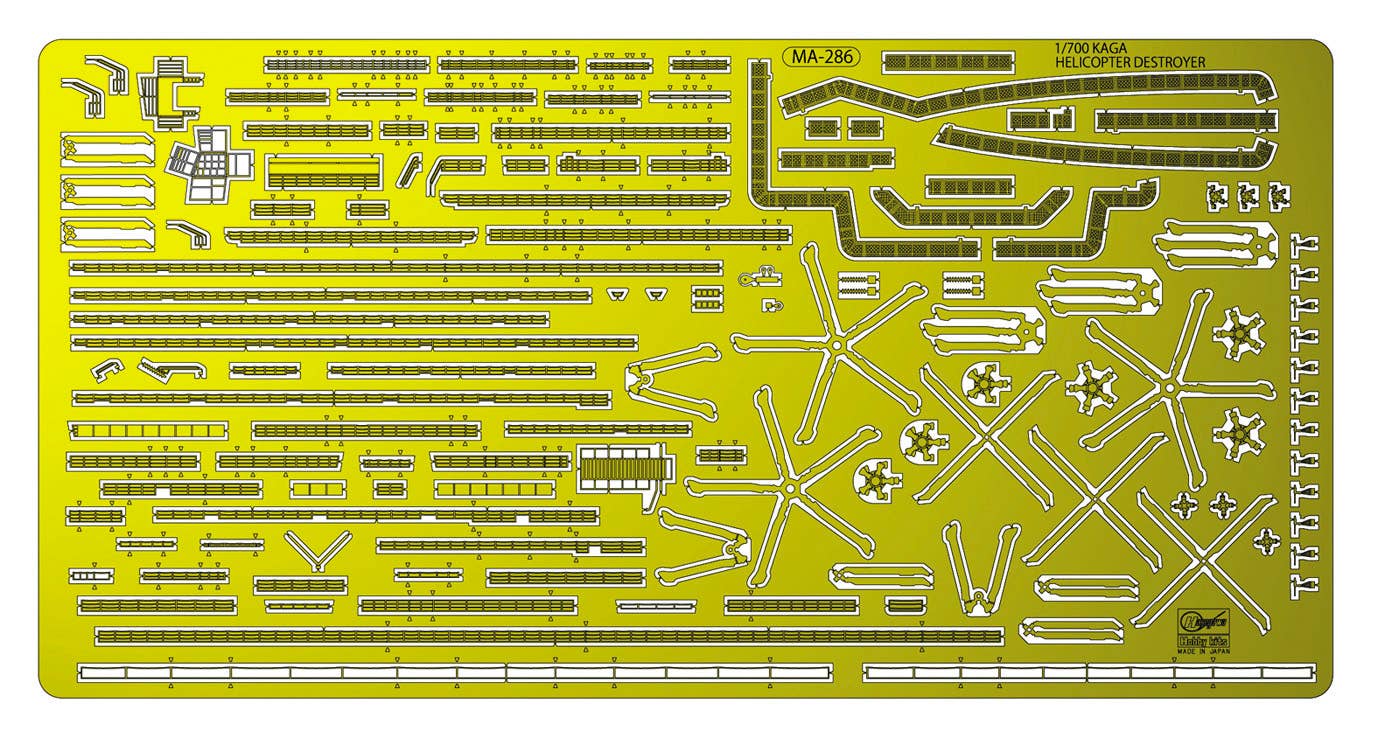 Hasegawa 1/700 J.M.S.D.F. Ddh Kaga Detail Up Etching Parts | 4967834721692
