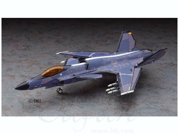 Hasegawa 1/72 ACE COMBAT ASF-X SHINDEN II "RIDGEBACKS" | 4967834521162