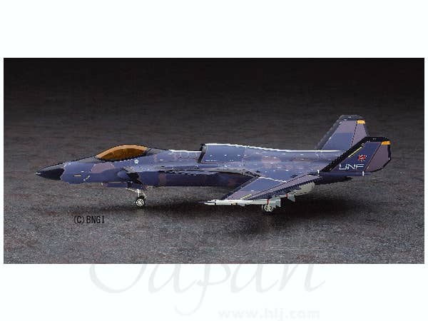 Hasegawa 1/72 ACE COMBAT ASF-X SHINDEN II "RIDGEBACKS" | 4967834521162