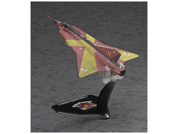 Hasegawa 1/72 J35J DRAKEN "ACE COMBAT ESPADA" | 4967834521407