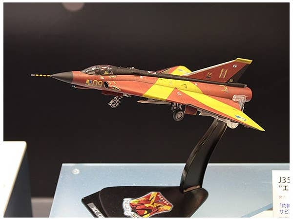 Hasegawa 1/72 J35J DRAKEN "ACE COMBAT ESPADA" | 4967834521407