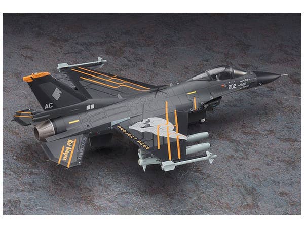 Hasegawa 1/72 F-2A ACE COMBAT Kei Nagase 19th Task Force | 4967834521643