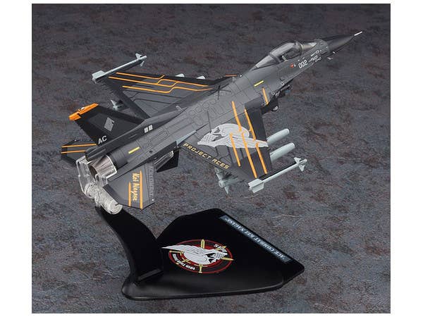 Hasegawa 1/72 F-2A ACE COMBAT Kei Nagase 19th Task Force | 4967834521643