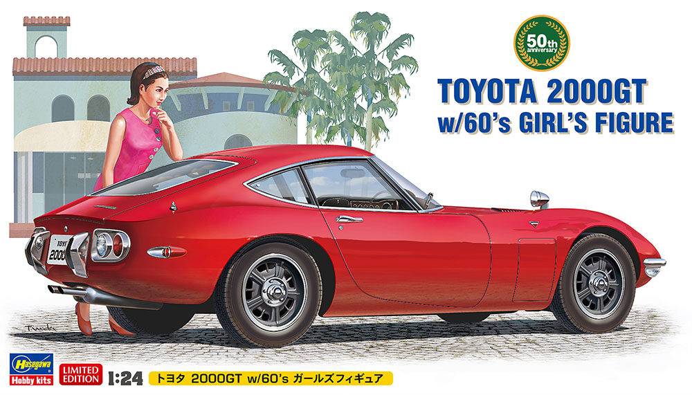 Hasegawa 1/24 Toyota 2000GT w/ Girl SP366 | 4967834521667