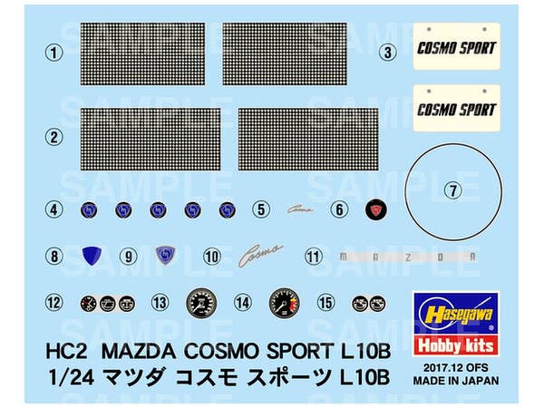 Hasegawa 1/24 Mazda Cosmo Sport L10B w/ 60s Girl Figure (SP368) | 4967834521681