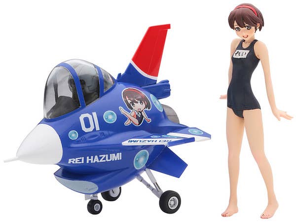 Hasegawa 1/20 Egg Girls Collection 01 'Rei Hazumi' with F-2 Egg Plane | 4967834521728