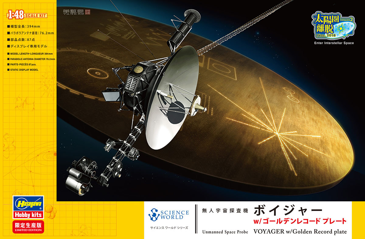 Hasegawa 1/48 UNMANNED SPACE PROBE VOYAGER w/Golden Record plate | 4967834522060