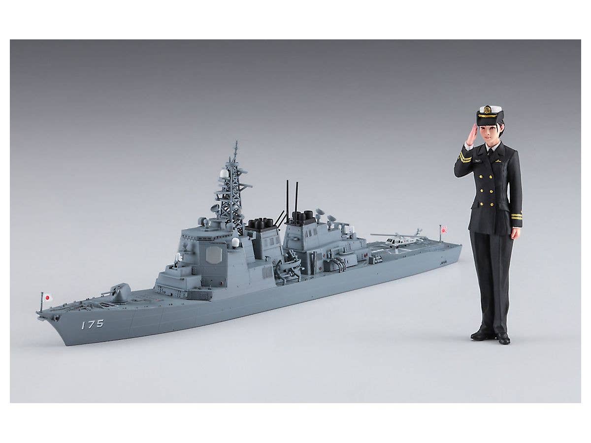 Hasegawa 1/700 J.M.S.D.F. DDG Myoko SP452 | 4967834522527