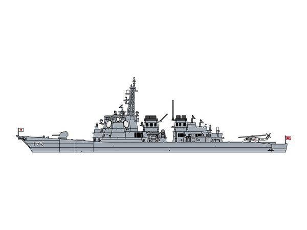 Hasegawa 1/700 J.M.S.D.F. DDG Myoko SP452 | 4967834522527