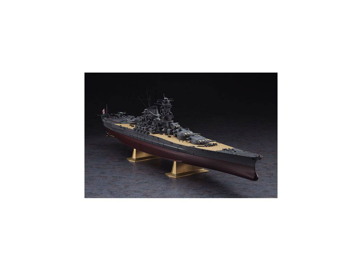 Hasegawa 1/450 I.J.N. Battleship YAMATO '80th ANNIVERSARY of LAUNCH' (SP466) | 4967834522664