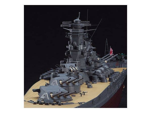 Hasegawa 1/450 I.J.N. Battleship YAMATO '80th ANNIVERSARY of LAUNCH' (SP466) | 4967834522664