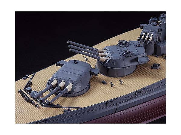 Hasegawa 1/450 I.J.N. Battleship YAMATO '80th ANNIVERSARY of LAUNCH' (SP466) | 4967834522664
