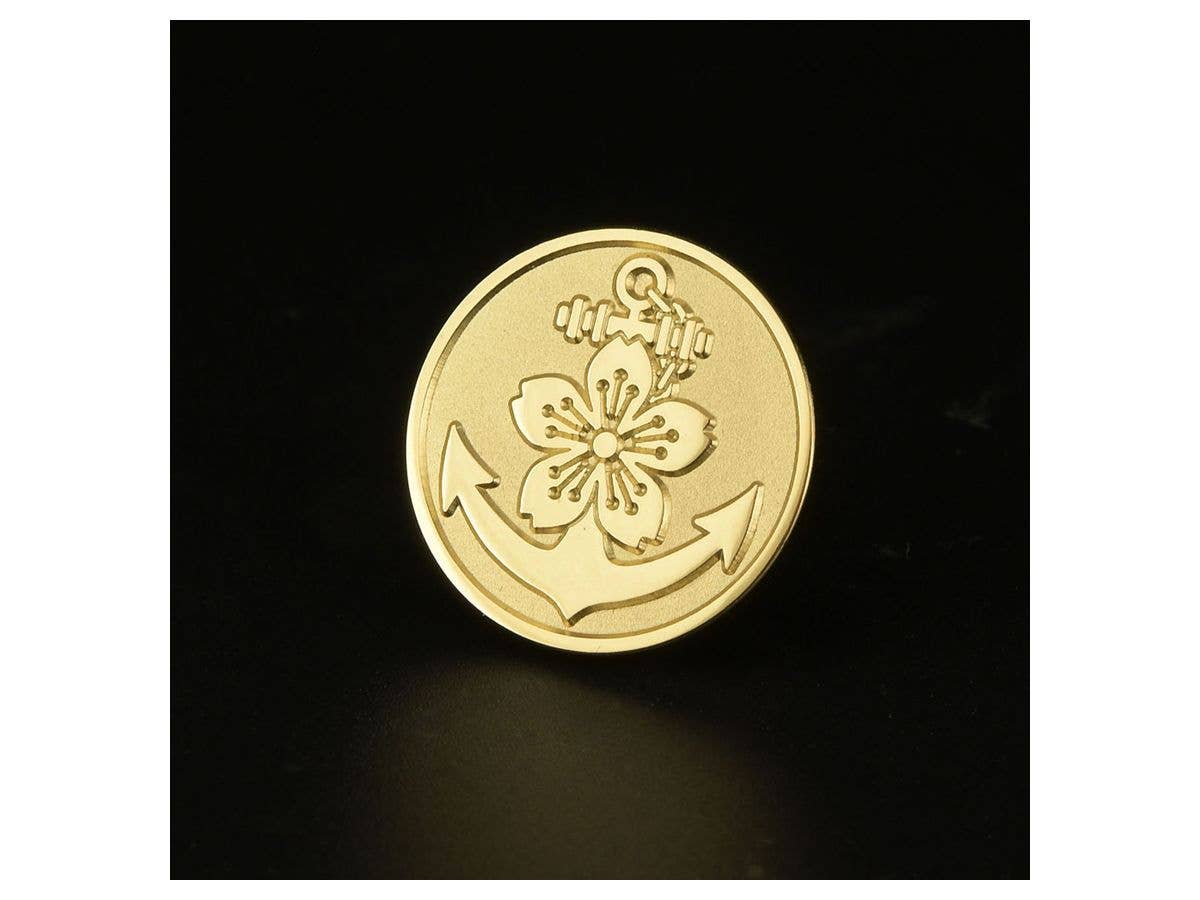 Hasegawa 1/450 IJN Aircraft Carrier Shinano '80th Anniversary of Keel Laid' | 4967834522787