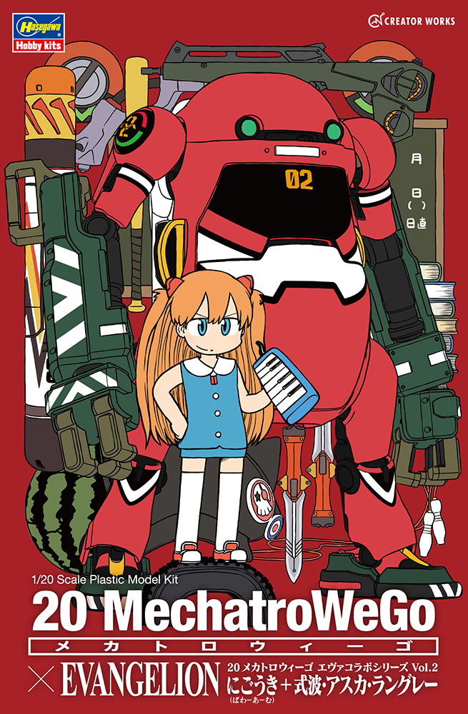 Hasegawa 1/20 MechatroWeGo x Evangelion Unit-02 + Asuka Langley | 4967834522794