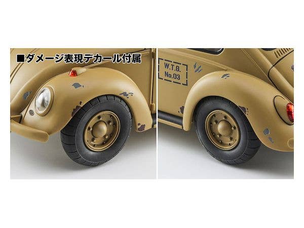 Hasegawa 1/24 Wild Egg Girls VOLKSWAGEN BEETLE TYPE 1 “Rei Hazumi” w/FIGURE | 4967834522886