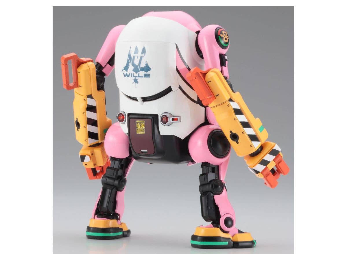 Hasegawa 1/20 Mechatrowego Eva Collab Series Vol.3 'Hachigouki (Power Arm)' + Mari Makinami Illustrious | 4967834522893