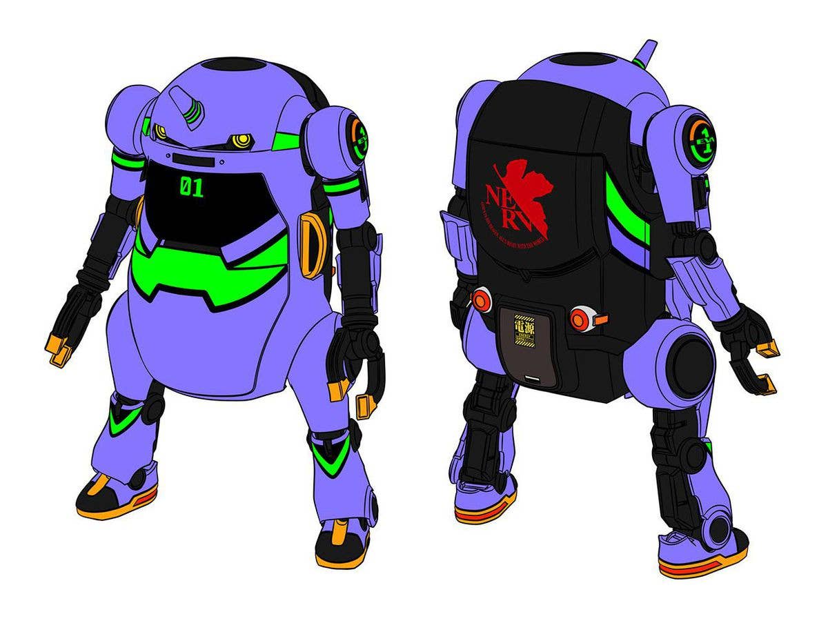 Hasegawa 1/20 Mechatrowego EVA Collab Series Vol.5 “Shogouki”+ Shinji Ikari | 4967834523180