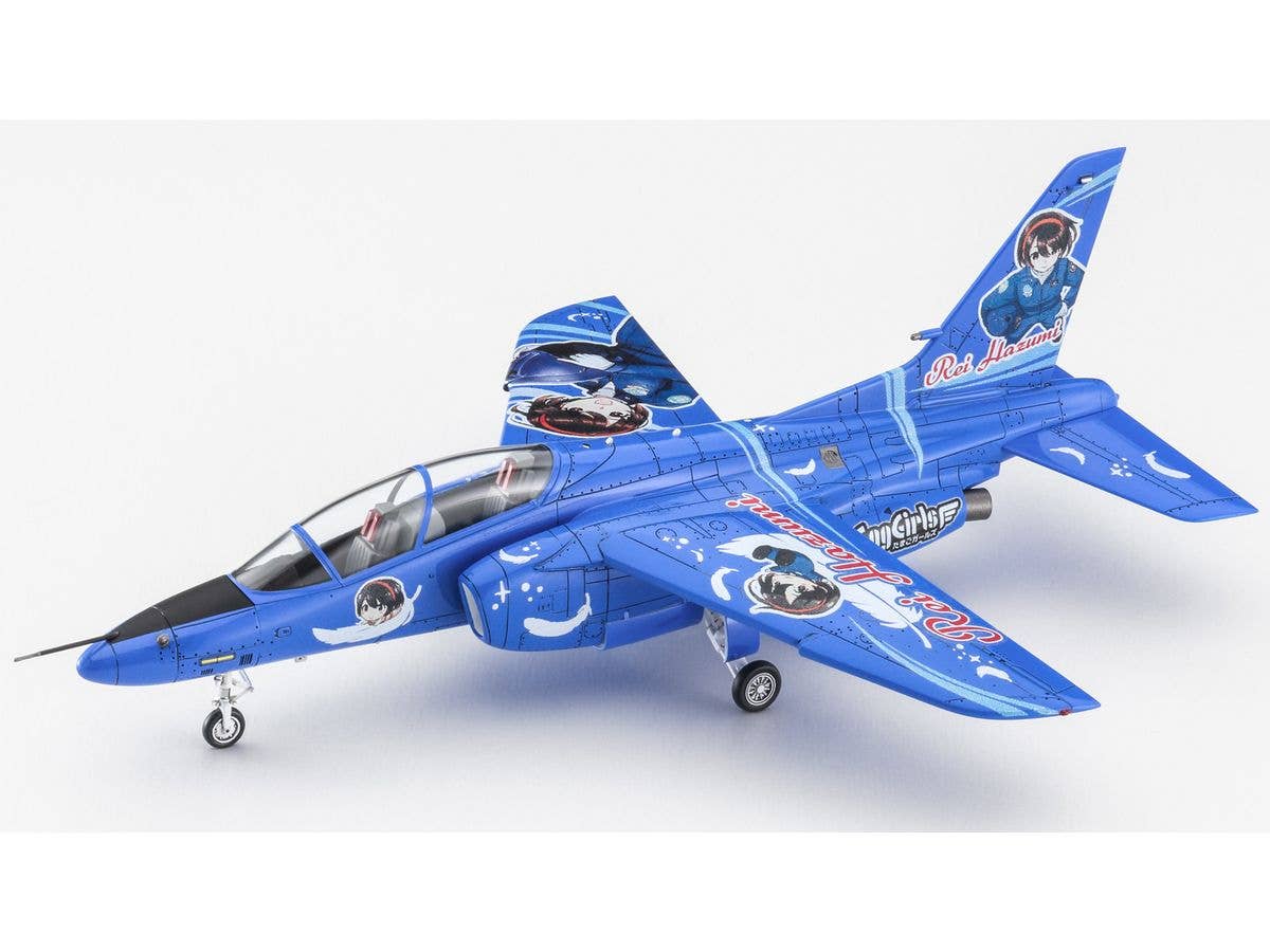 Hasegawa 1/72 Kawasaki T-4 "Egg Girls Rei Hazumi” | 4967834523678