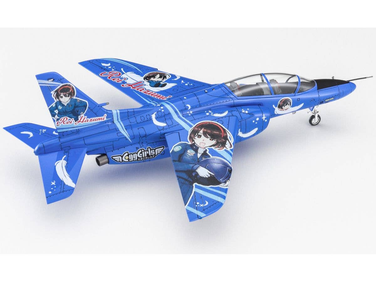 Hasegawa 1/72 Kawasaki T-4 "Egg Girls Rei Hazumi” | 4967834523678