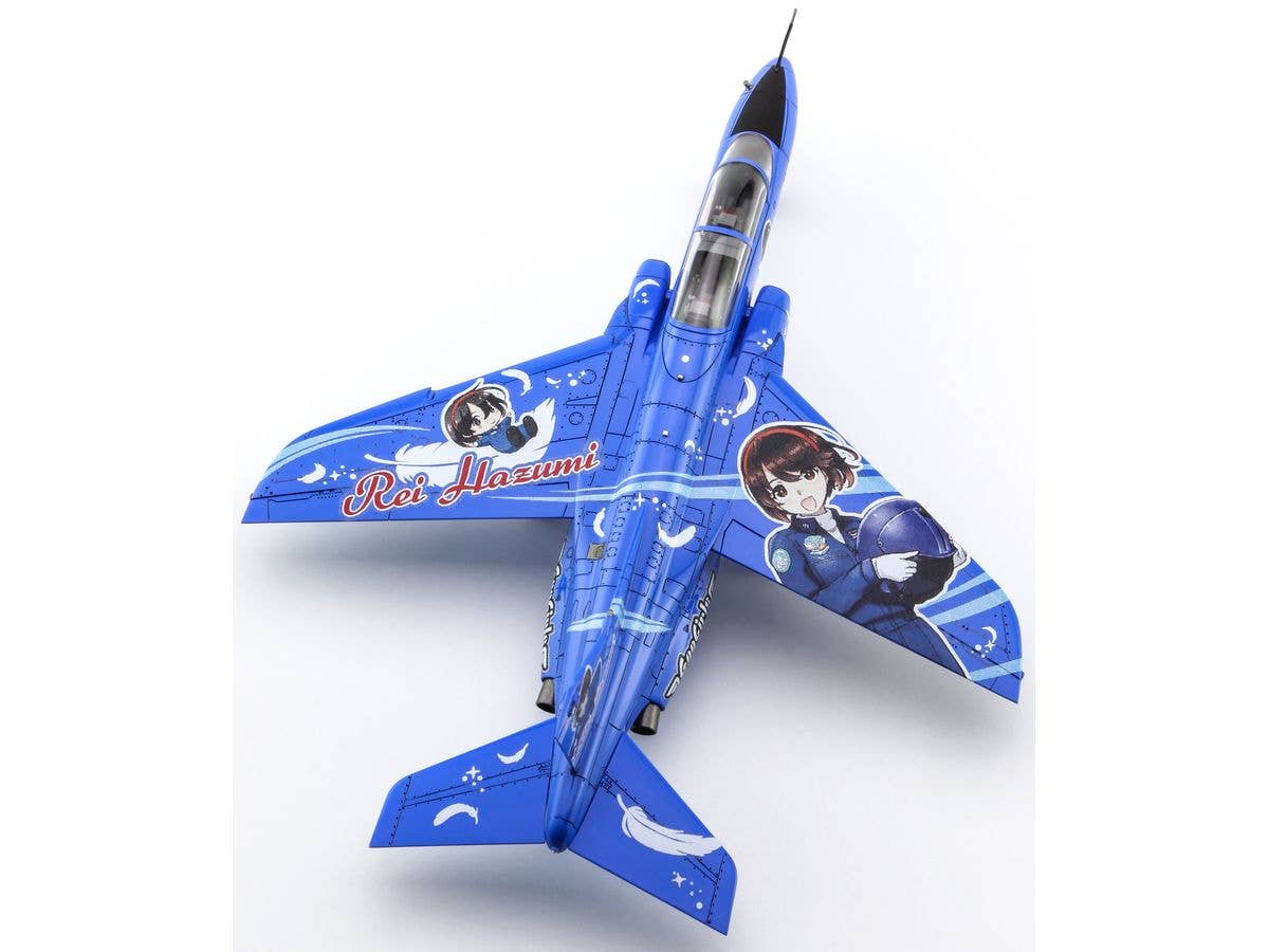 Hasegawa 1/72 Kawasaki T-4 "Egg Girls Rei Hazumi” | 4967834523678