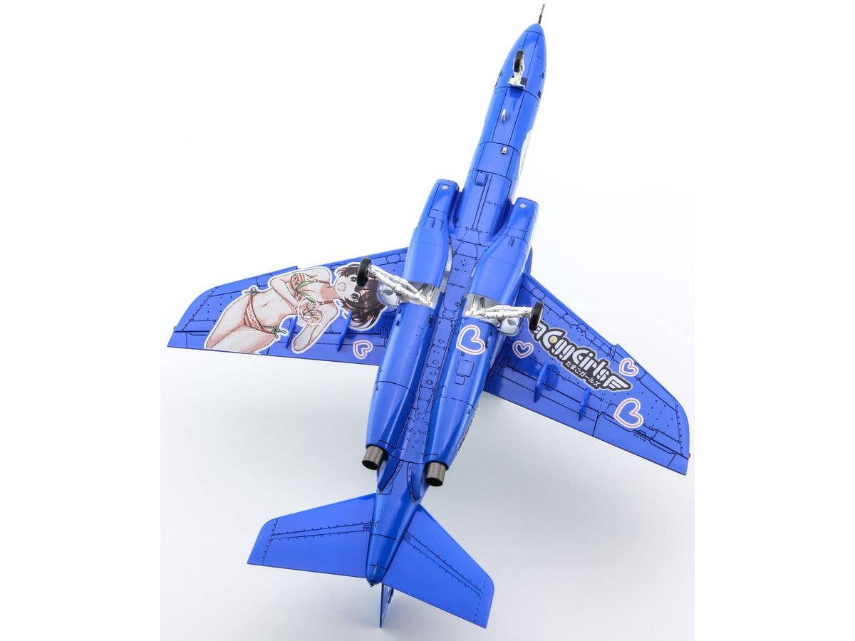 Hasegawa 1/72 Kawasaki T-4 "Egg Girls Rei Hazumi” | 4967834523678