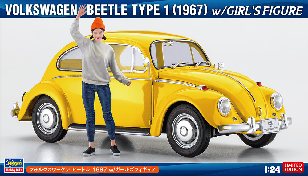 Hasegawa 1/24 VOLKSWAGEN BEETLE TYPE 1 (1967) w/GIRL’S FIGURE | 4967834524200