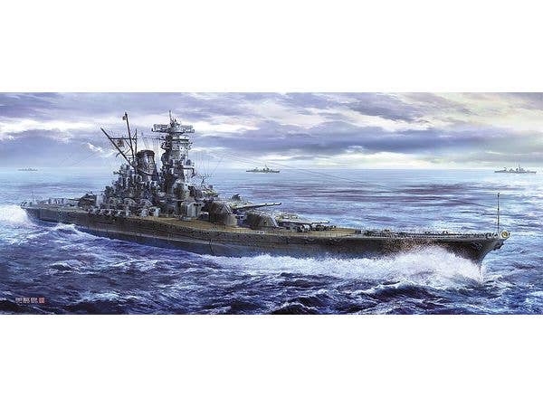 Hasegawa 1/450 IJN BATTLESHIP YAMATO 1945 SUPER DETAIL | 4967834524217