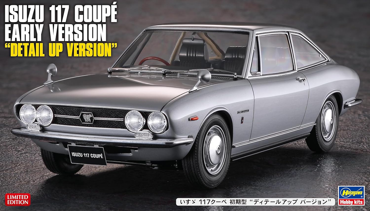 Hasegawa 1/24 ISUZU 117 COUPÉ EARLY VERSION "DETAIL UP VERSION" | 4967834524392