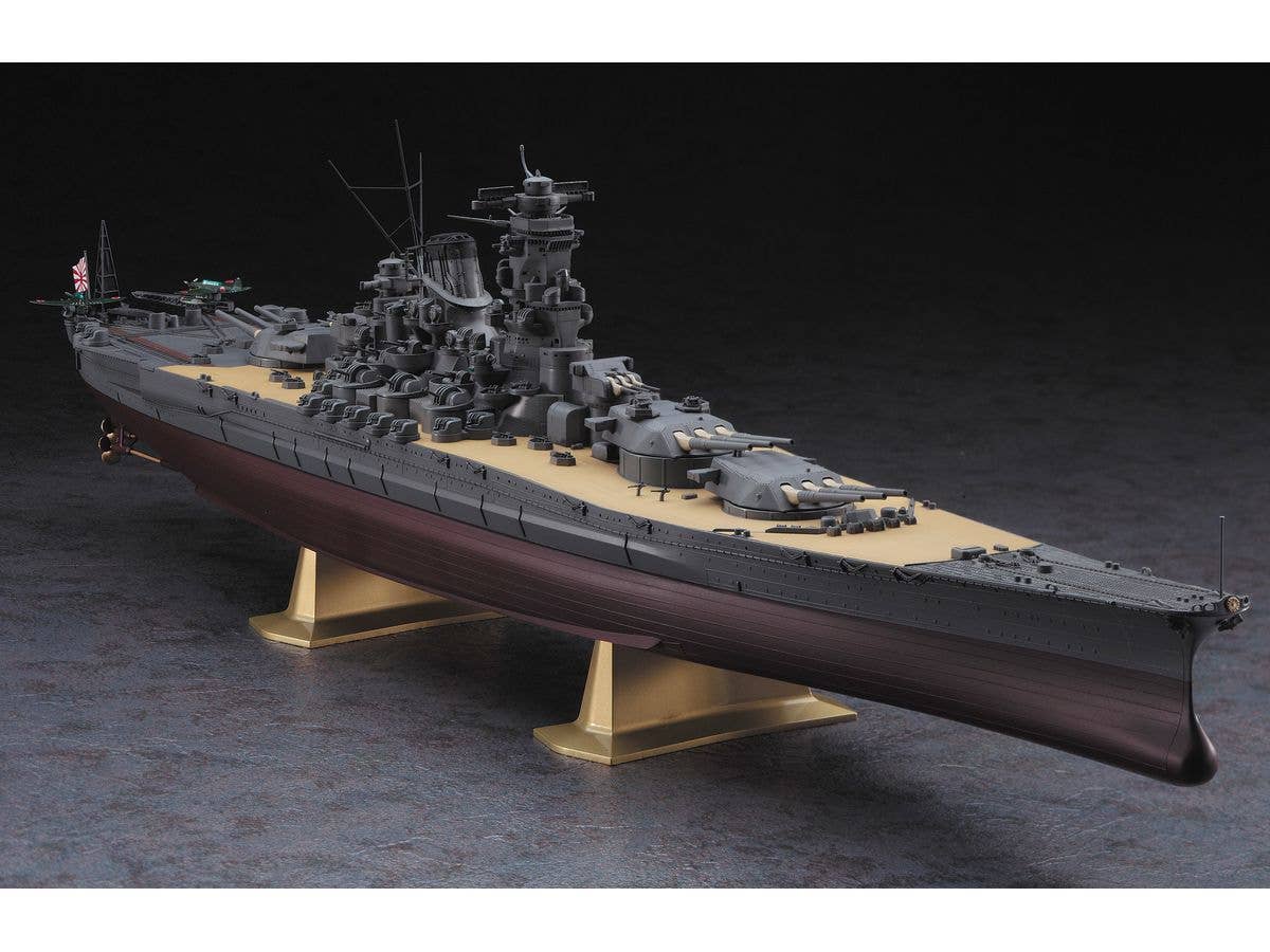 Hasegawa 1/450 IJN BATTLESHIP YAMATO OPERATION TEN-GO 1945 w/U.S. carrier-based aircraft | 4967834524569