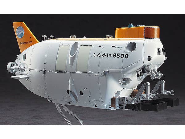 Hasegawa Manned Research Submersible Shinkai 6500 (Upgraded Thruster Version 2012) | 4967834540033