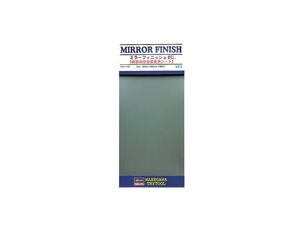 Hasegawa Mirror Finish | 4967834718012