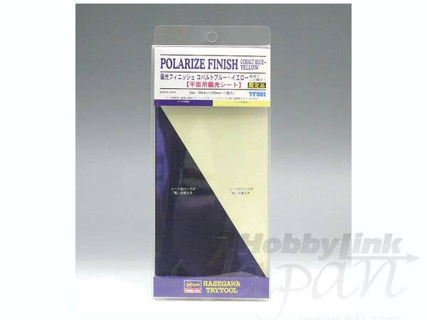 Hasegawa POLARIZE FINISH COBALT BLUE - YELLOW (size: 90 mm x 200mm) (TF901) | 4967834719019