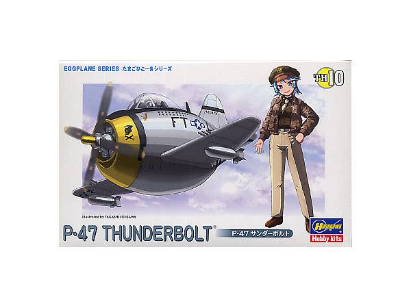 Hasegawa Egg Plane P-47 Thunderbolt | 4967834601208