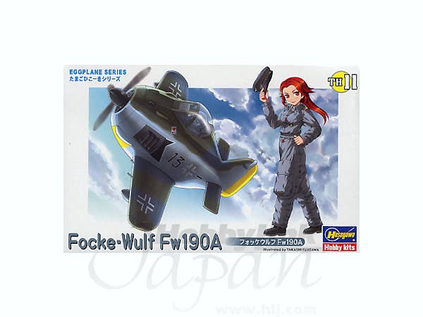 Hasegawa Egg Plane Focke-Wulf Fwl90A | 4967834601215