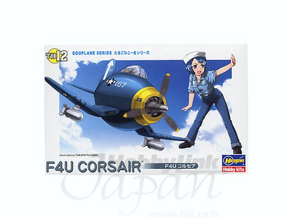 Hasegawa Egg Plane F4U Corsair | 4967834601222
