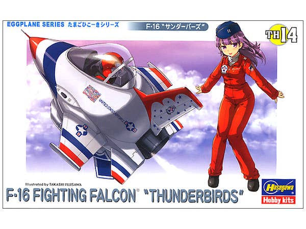 Hasegawa Egg Plane F-16 'Thunderbirds' | 4967834601246