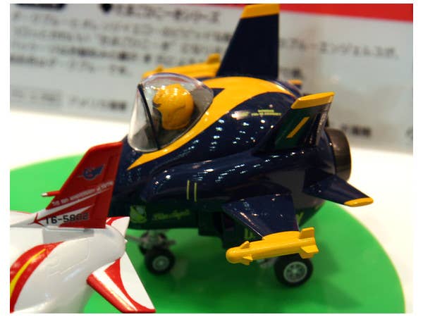 Hasegawa Egg Plane F/A-18 'Blue Angels' | 4967834601253