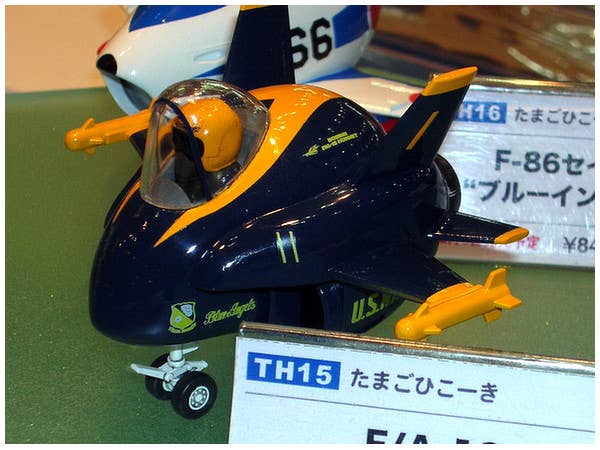 Hasegawa Egg Plane F/A-18 'Blue Angels' | 4967834601253