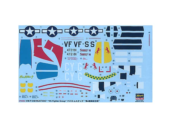 Hasegawa Egg Plane F-86 Sabre 'Blue Impulse' | 4967834601260