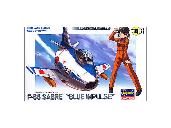 Hasegawa Egg Plane F-86 Sabre 'Blue Impulse' | 4967834601260