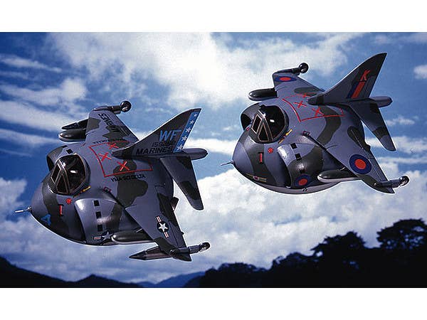 Hasegawa Egg Plane Av-8 Harrier | 4967834601291