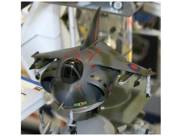 Hasegawa Egg Plane Av-8 Harrier | 4967834601291