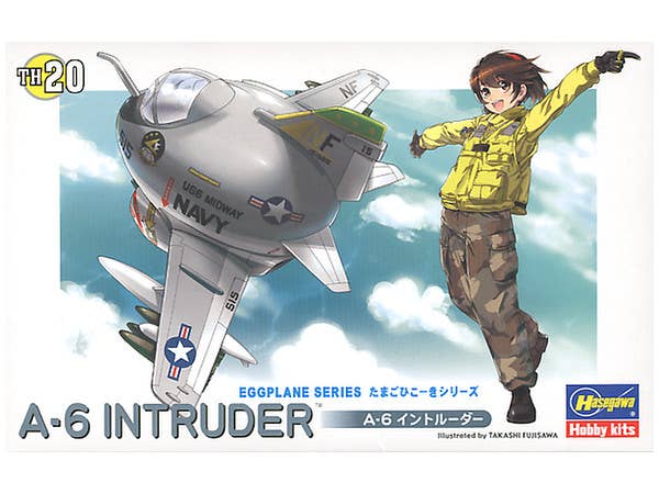 Hasegawa Egg Plane A~6 Intruder | 4967834601307