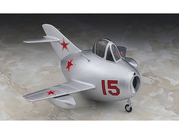Hasegawa Egg Plane Mikoyan-15 | 4967834601321