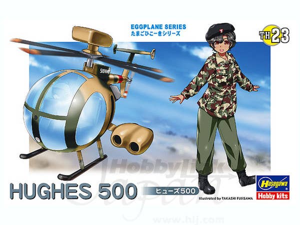 Hasegawa Egg Plane Hughes 500 | 4967834601338